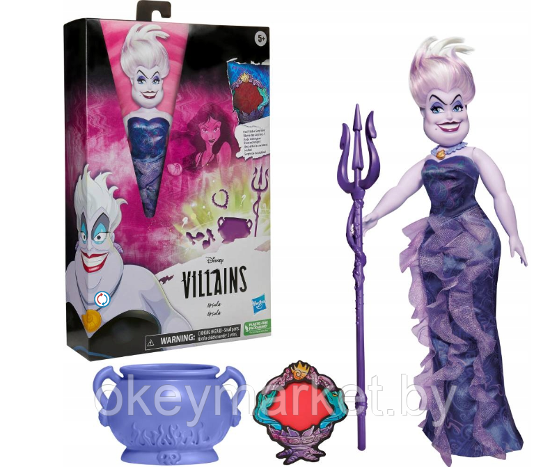 Набор игровой Hasbro Villains Урсула F4564 - фото 1 - id-p199825151