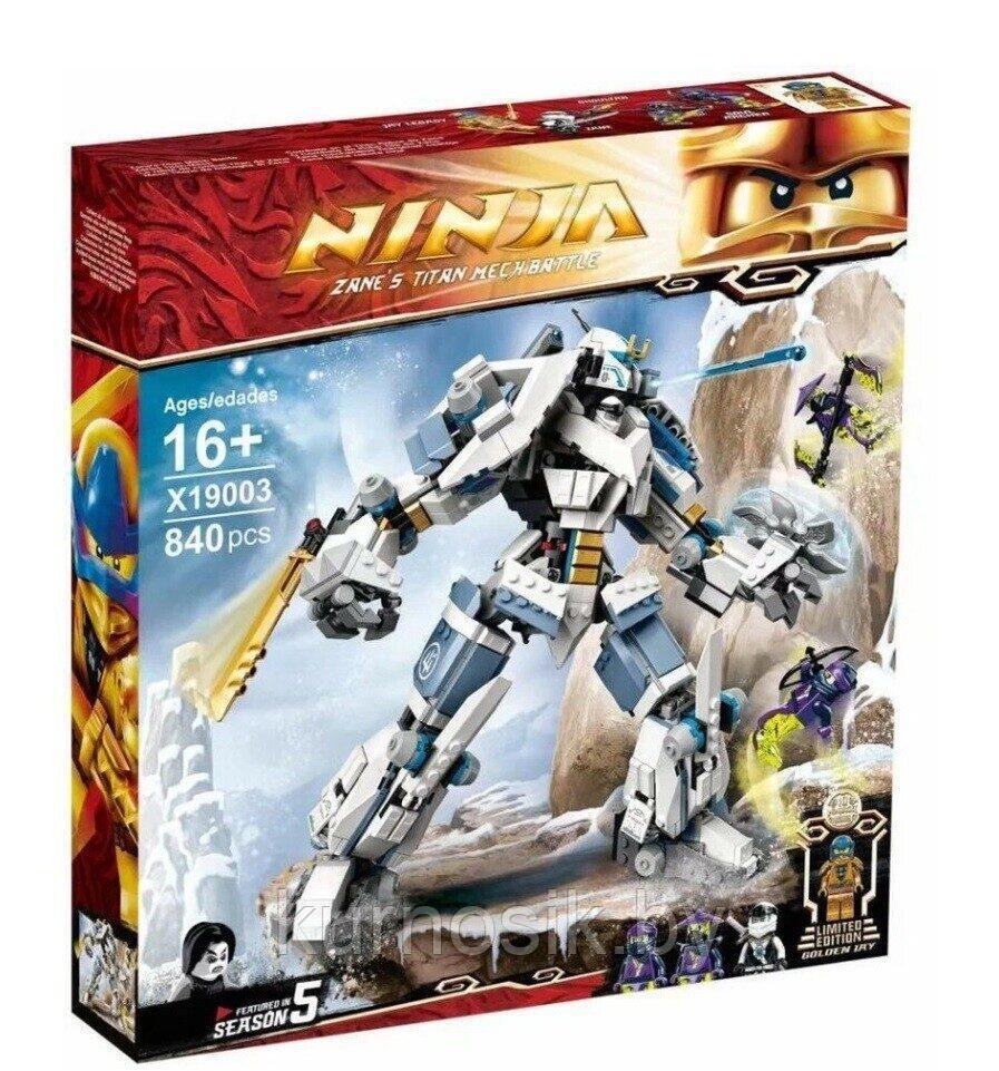 Конструктор 19003 King Ninjia Битва с роботом Зейна, 840 деталей