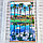Электрообогреватель инфракрасный настенный «Домашний очаг» ТеплоМакс 105*60 см (картина - обогреватель) Ночной, фото 2