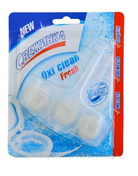 Освежитель для унитазов Блистер WC Свежинка Oxi Clean Fresh 40гр 1шт/упак, РФ
