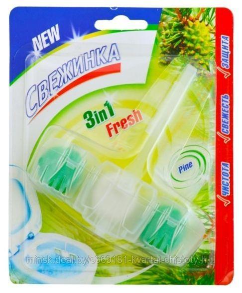 Освежитель для унитазов Блистер WC Свежинка 3 in 1 Fresh Pine 40гр 1шт/упак, РФ