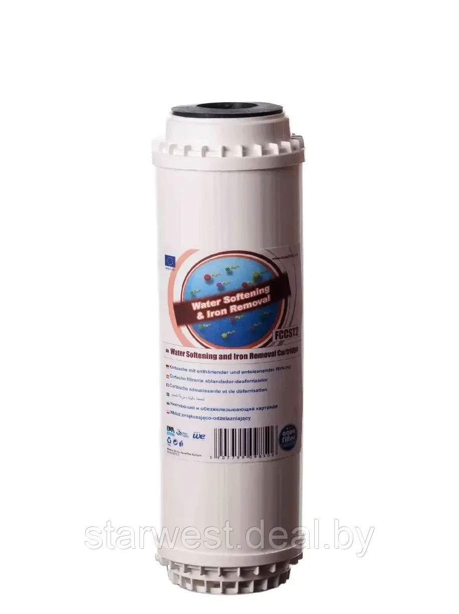 Aquafilter FCCST2 1 шт. Картридж / фильтр умягчающий с обезжелезиванием для очистки воды для систем под мойку - фото 1 - id-p199845925
