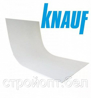 Гипсокартон арочный KNAUF, 2,5м * 1,2мм* 6,5мм