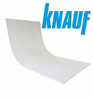 Гипсокартон арочный KNAUF, 2,5м * 1,2мм* 6,5мм