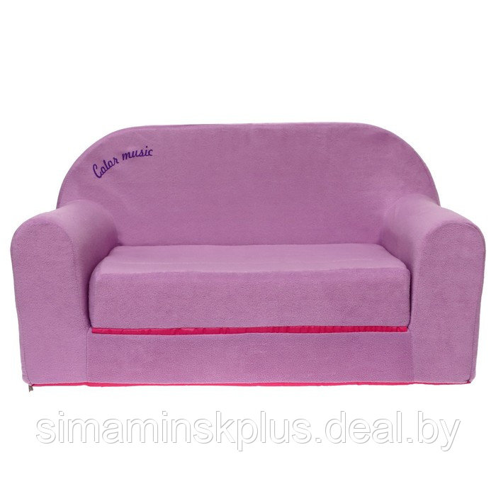 Мягкая игрушка «Диванчик раскладной Happy babby», цвет фиолетовый, цвета МИКС - фото 2 - id-p199848619