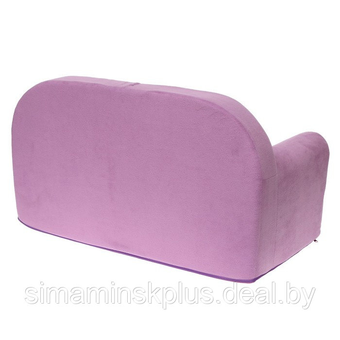 Мягкая игрушка «Диванчик раскладной Happy babby», цвет фиолетовый, цвета МИКС - фото 6 - id-p199848619