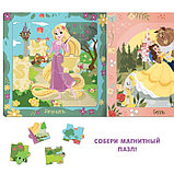 Подарочный набор: Магнитная книга с заданиями «Стань принцессой» + пазлы + магнитная игра, Принцессы, фото 6