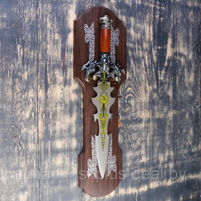 Сувенирный меч на планшете, резное лезвие с рисунком, когти орла на рукояти, клинок 41 см - фото 2 - id-p199849577