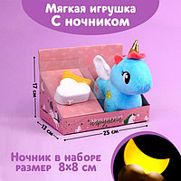 Мягкая игрушка с ночником «Единорожка», МИКС