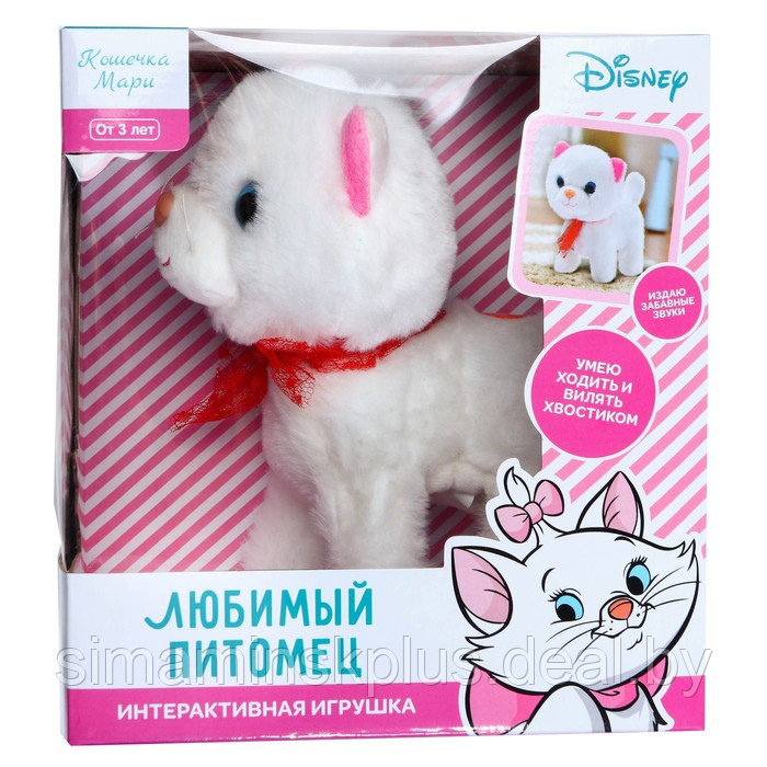 Интерактивная игрушка «Любимый питомец: Кошечка Мари», звук, ходит, Disney, цвет белый - фото 8 - id-p199850396
