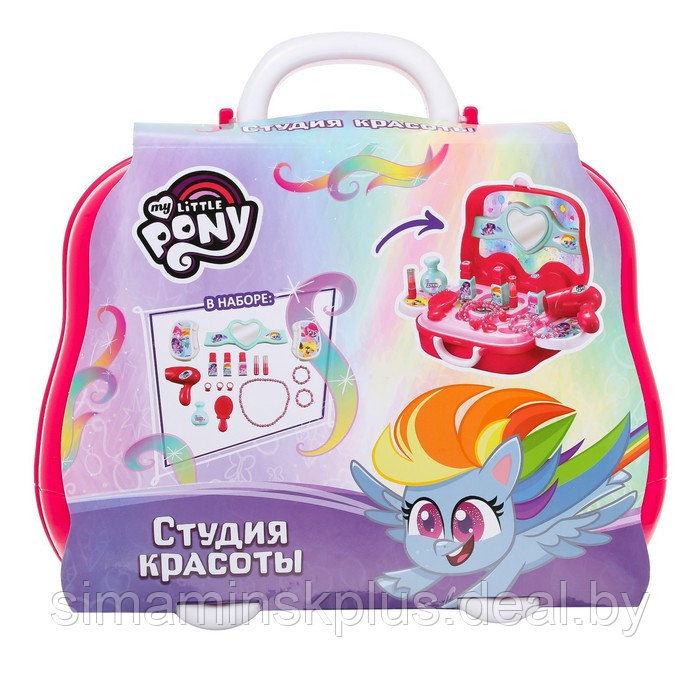 Игровой набор в чемоданчике «Студия красоты», My little pony - фото 9 - id-p199850315