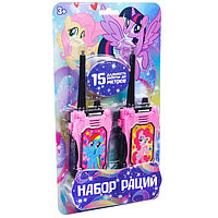 Набор раций, Hasbro, My little pony