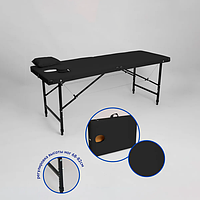 Массажный стол 190х80хРВ (Черный) с подушкой