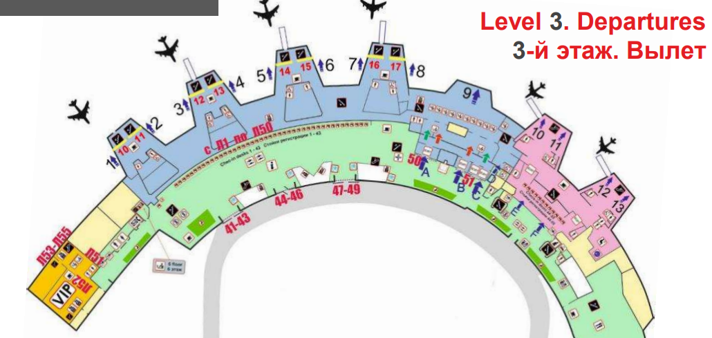 Брендирование эскалаторов объемные буквы в Национальном аэропорте - фото 2 - id-p199855920