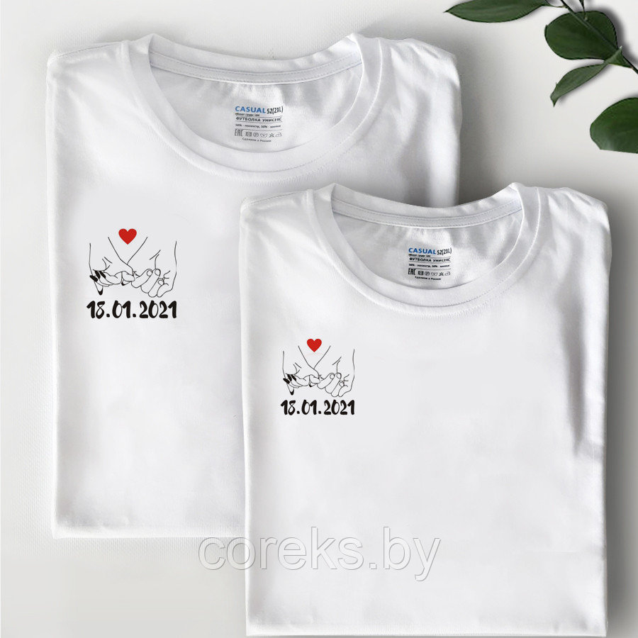 Парные футболки "Дата отношений" №2 - фото 2 - id-p172323366