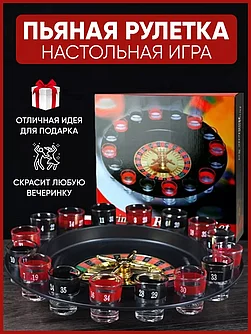 Подарки. Всё для праздника