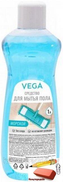 Средство для мытья пола Vega Морской, ПЭТ, 1 литр