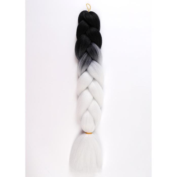 ZUMBA Канекалон двухцветный, гофрированный, 60 см, 100 гр, цвет чёрный/белый(#BY30) - фото 1 - id-p199525890