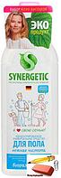 Концентрированное средство для пола Synergetic, 0.75 литра