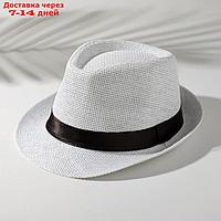 Шляпа мужская MINAKU "Плетеная", размер 58, цвет белый