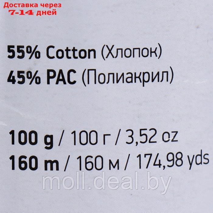 Пряжа "Jeans plus" 55% хлопок, 45% акрил 160м/100гр (36 розовый) - фото 4 - id-p199811958