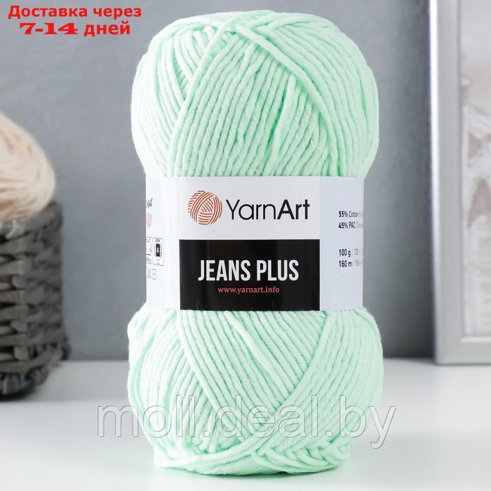 Пряжа "Jeans plus" 55% хлопок, 45% акрил 160м/100гр (79 весна) - фото 1 - id-p199811972