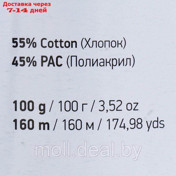 Пряжа "Jeans plus" 55% хлопок, 45% акрил 160м/100гр (79 весна) - фото 4 - id-p199811972