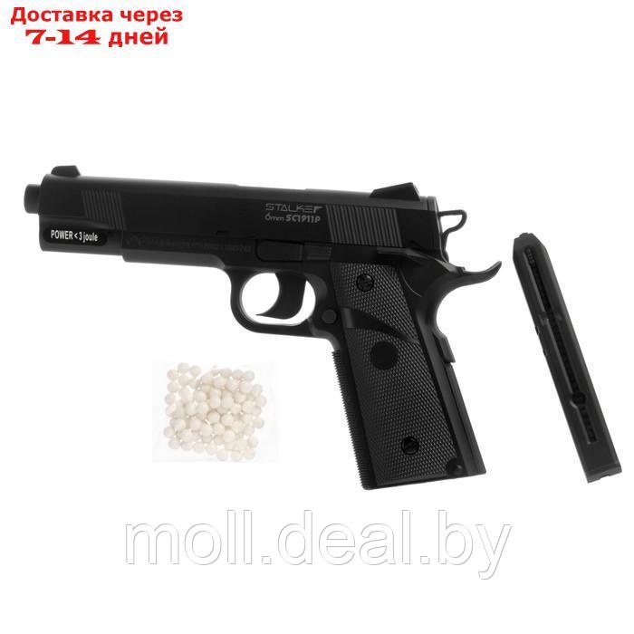 Пистолет страйкбольный "Stalker SC1911P" кал. 6 мм, пластиковый корпус, до 105 м/с - фото 4 - id-p199803308