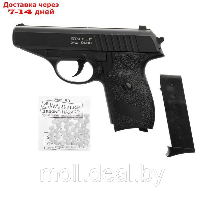 Пистолет страйкбольный "Stalker SA230" кал. 6 мм, металлический корпус, до 80 м/с - фото 5 - id-p199803309