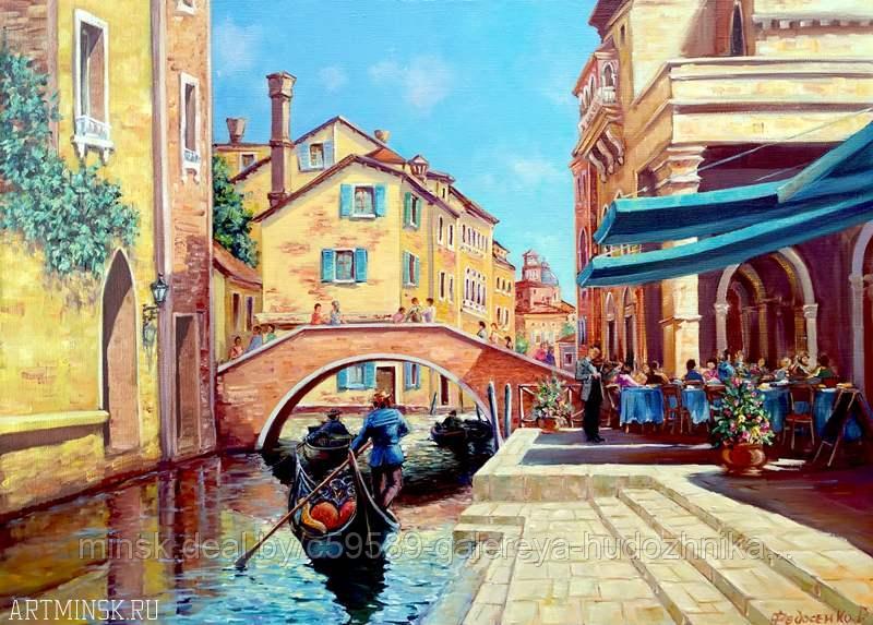 Будни Венеции. Пейзаж маслом на холсте - фото 1 - id-p199867079