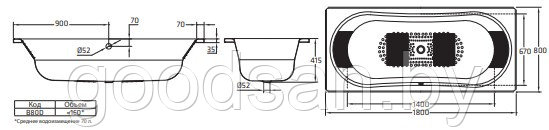 Стальная ванна UNIVERSAL DUO comfort 3,5 180x80 с ножками (слив по центру, комплект шумоизоляции) - фото 2 - id-p199868485