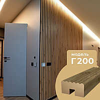 Декоративная рейка (баффле) Г-200