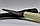 Нож Пчак с ручкой из белой кости с узором (1), фото 3