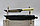 Нож Пчак с ручкой из белой кости с узором (1), фото 4