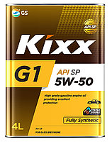 Моторное масло KIXX G1 SP 5W50 4L