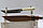 Нож Пчак с ручкой из белой кости с узором (2), фото 2
