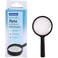 Лупа 4-х кратная увеличение, d=4см OfficeSpace
