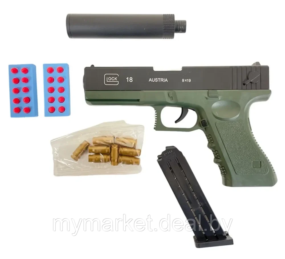 Детский пневматический пистолет с глушителем Glock 18 - фото 1 - id-p199875276