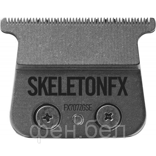 Ножевой блок BaByliss Pro FX707ZGSE для триммера SKELETONFX FX7870 (40мм) - фото 1 - id-p157906628