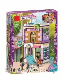 11200 Конструктор Friends "Художественная студия Эммы", 241 деталь, Аналог Lego Friends 41365