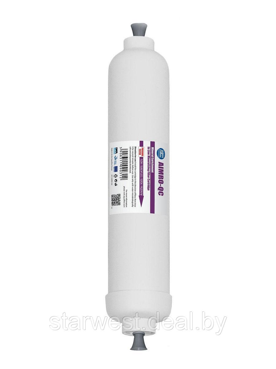 Aquafilter AIMRO-QC 1 шт. Минерализатор / картридж / фильтр минерализирующий для воды для систем под мойку - фото 1 - id-p199877447