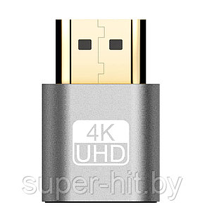 Адаптер HDMI эмулятор монитора SiPL, фото 2