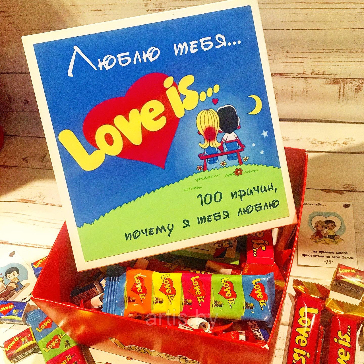 Признание в любви в стиле Love is... (квадратная коробка)