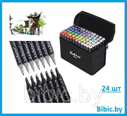 Двусторонние маркеры для скетчинга в сумке 24 штук, набор для детского творчества и рисования - фото 1 - id-p199882004