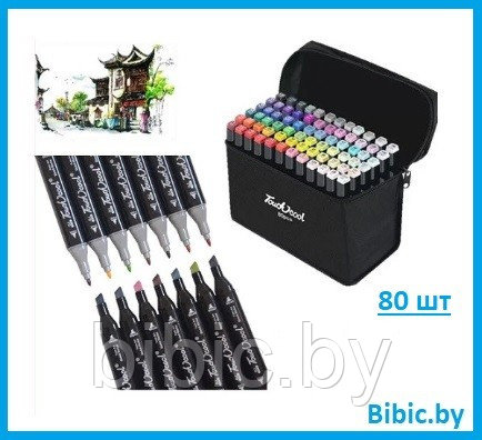 Двусторонние маркеры для скетчинга в сумке 24 штук, набор для детского творчества и рисования - фото 6 - id-p199882004