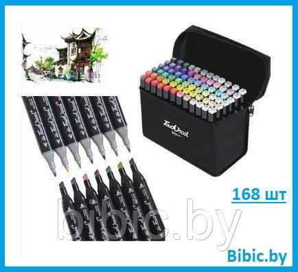Двусторонние маркеры для скетчинга в сумке 48 штук, набор для детского творчества и рисования - фото 6 - id-p199882138