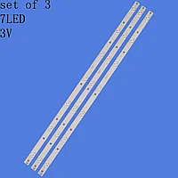 Светодиодная планка для подсветки ЖК панеле й LB32080 V0-00 (620 мм, 7 линз).Светодиодная планка для подсветки