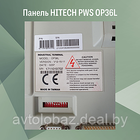 Панель HITECH PWS OP36L, фото 2