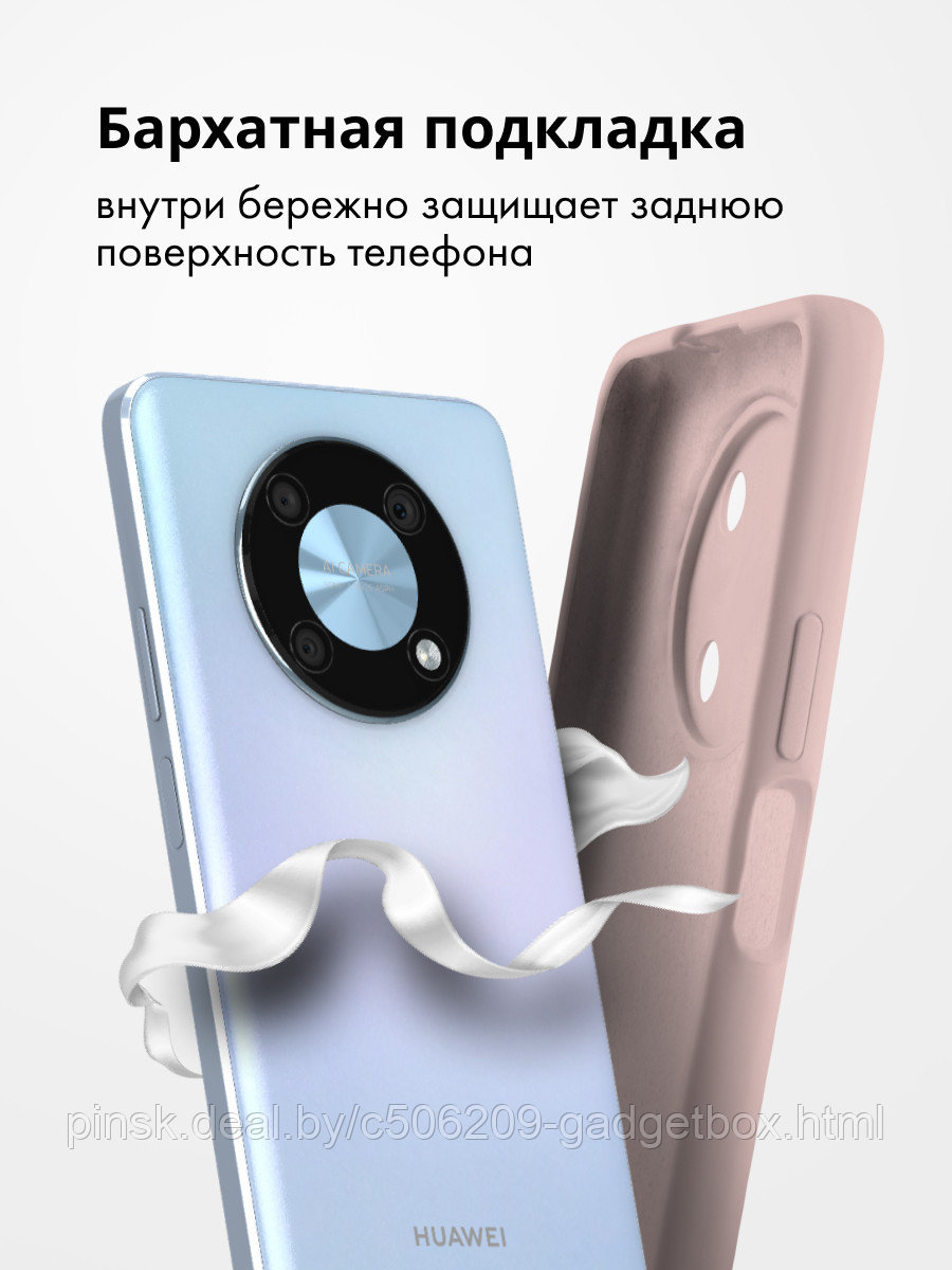 Чехол бампер Silicone Case для Huawei Nova Y90 4G (пудровый) - фото 4 - id-p199899734