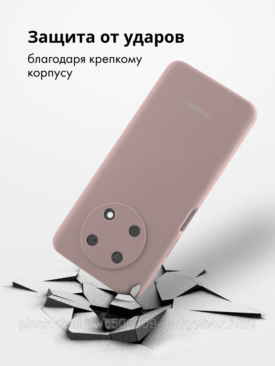 Чехол бампер Silicone Case для Huawei Nova Y90 4G (пудровый) - фото 6 - id-p199899734